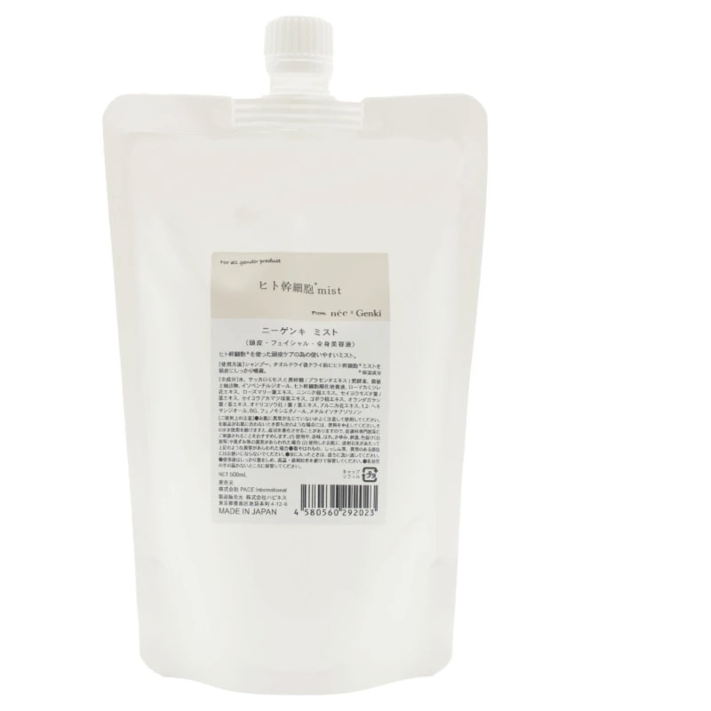 詰替】ニーゲンキ ヒト幹細胞mist｜ホームケアのことならマツエク商材