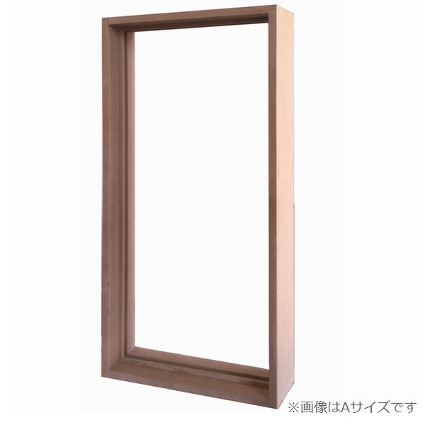 ステンドグラス専用木枠 SH-K15用 タモ集成材 SHF-ZK2 ※代引不可