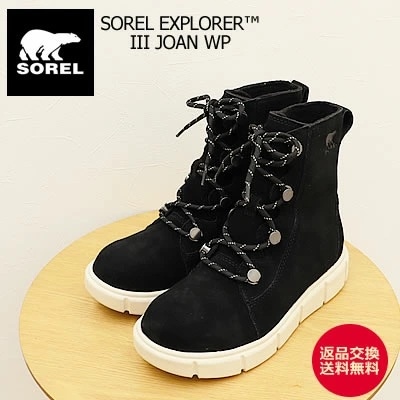 SOREL ソレル レディース SOREL EXPLORER III JOAN WP ソレル