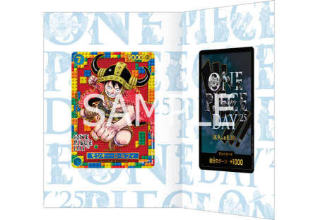 BOX/パック/未開封製品｜ワンピースカードゲーム専門店【ワンハッピー】