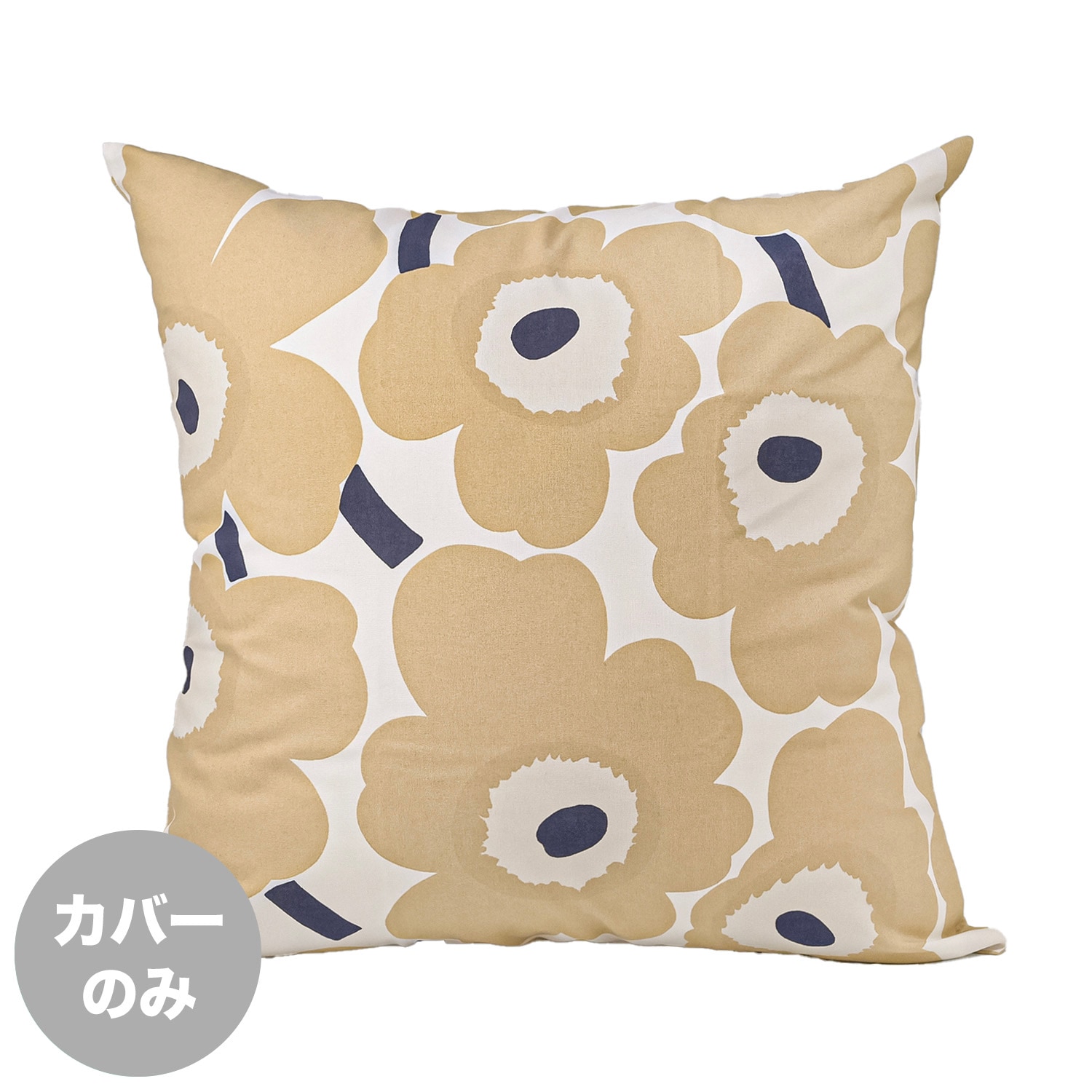 マリメッコ marimekko クッションカバー 50×50cm Unikko ウニッコ オフ