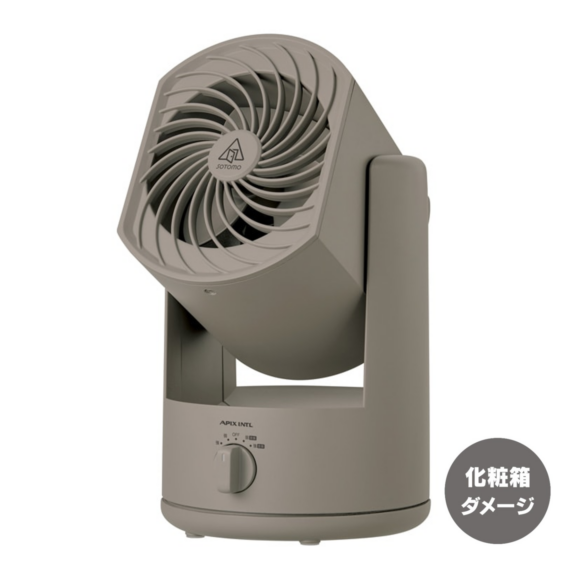 SOTOMO | アピックスインターナショナル公式オンラインストア