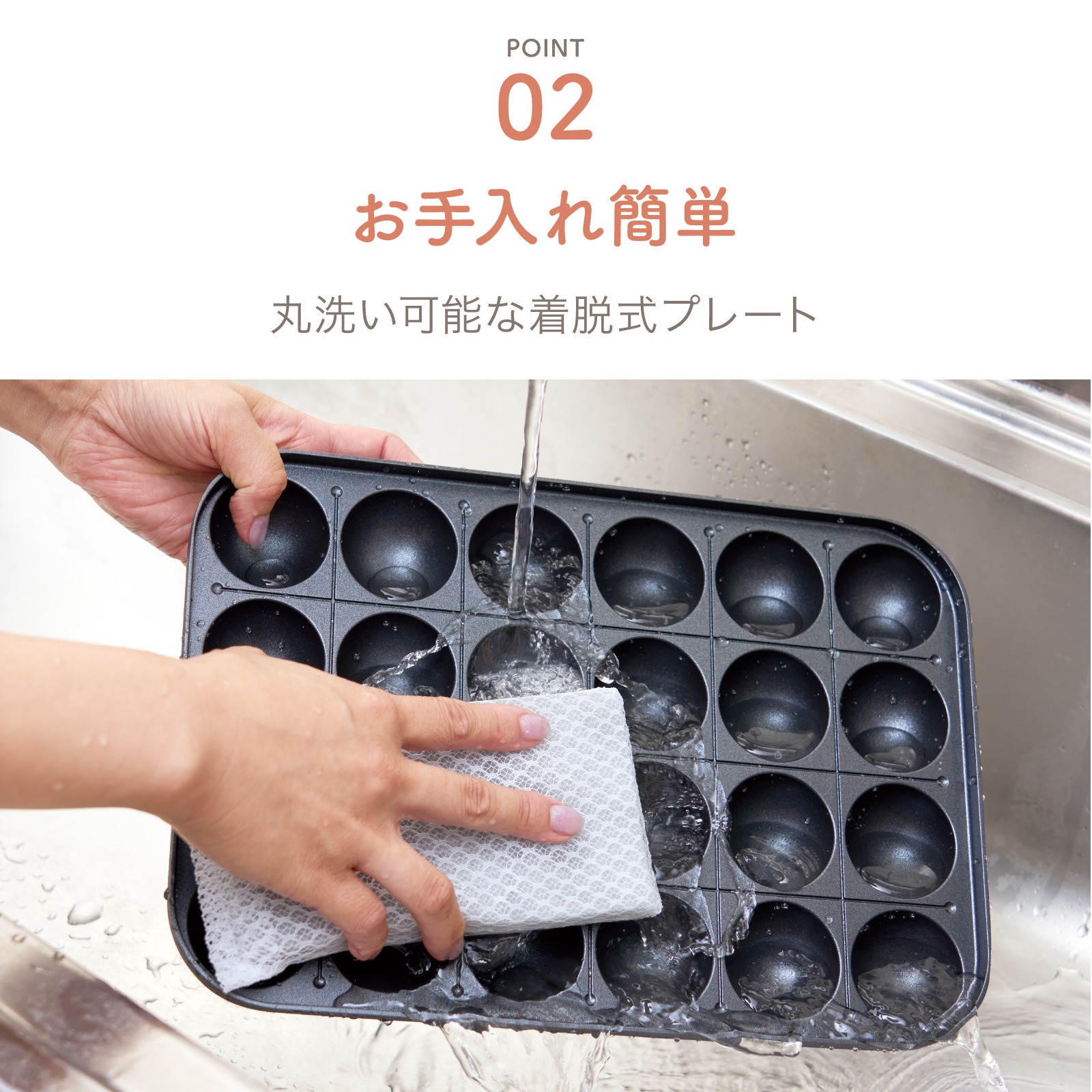 たこ焼きメーカー タコバズ ATM-824 | キッチン家電 | アピックス