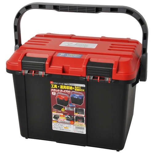 リングスター ドカット D-4700 レッド ブラック 工具箱 | 工具,工具箱