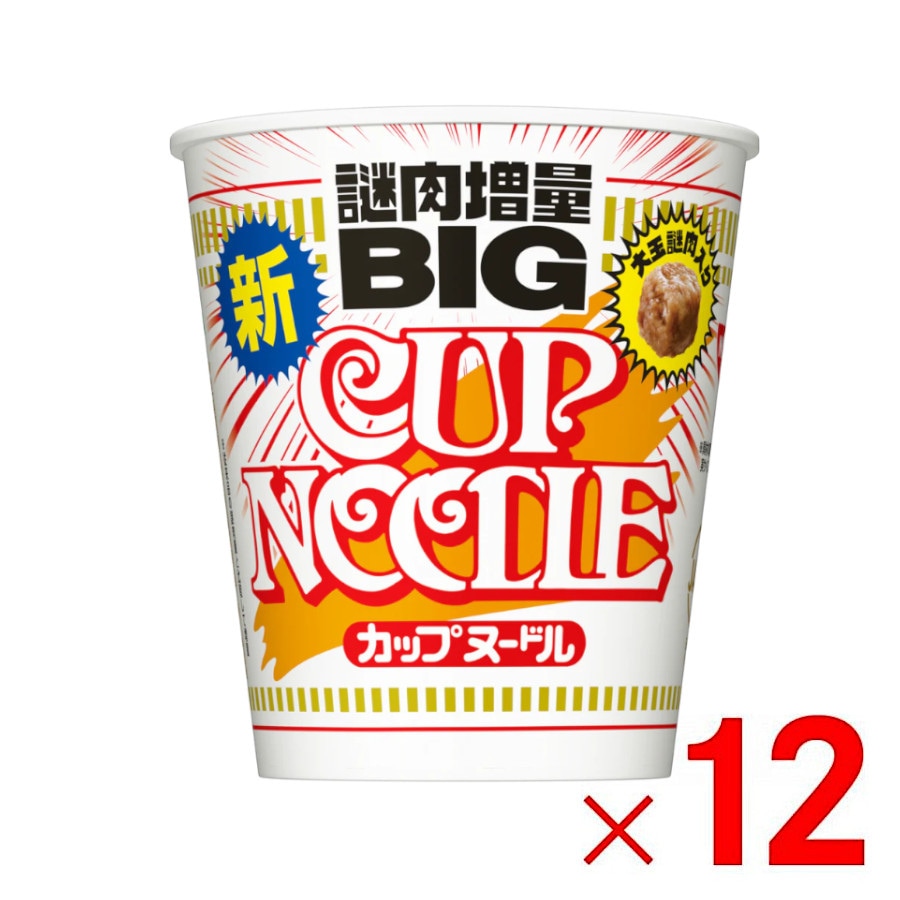 6箱まで1個口 日清カップヌードルビッグ×12個 ［ケース販売］ | 食品