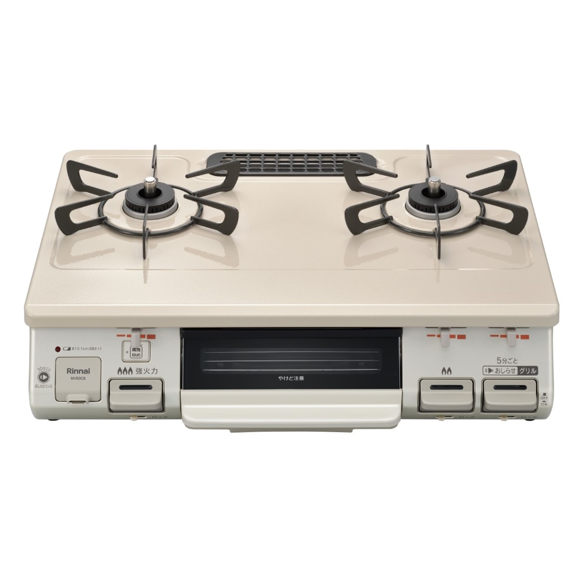 送料無料】リンナイ ガステーブル 都市ガス 13A MV60CBL | 家電・照明