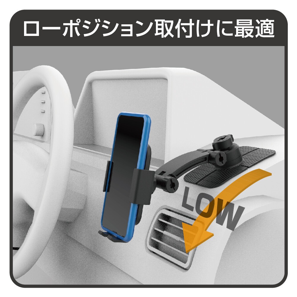 エクセア EXEA スマホホルダー EC-237 | カー・サイクル用品,車内用品