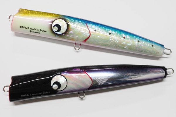 Atoll アトール/ ボンガー230 | ルアー,アトール | 【BASS MATE バス