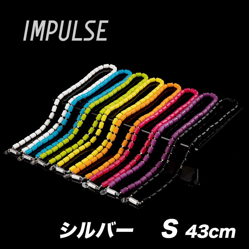 インパルスネックレス［シルバー・単色・S43cm］｜CHRIO公式オンライン