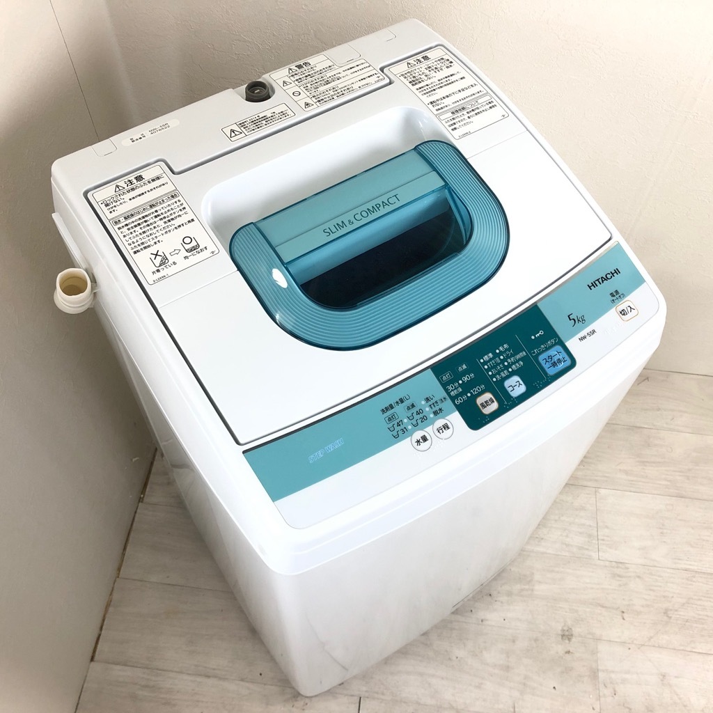 中古 5.0kg 簡易乾燥機能搭載 全自動洗濯機 日立 2013年～2014年製