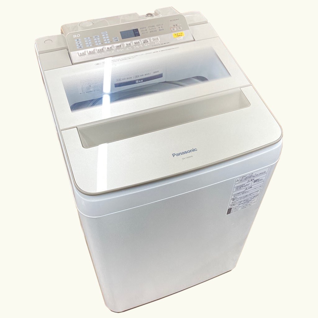 中古 9.0kg 全自動洗濯機 パナソニック NA-FA90H6 2018年製 まとめ洗い