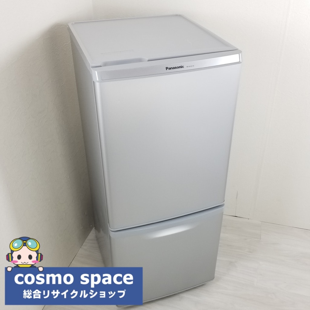 6ヶ月保証付 冷蔵庫 138L パナソニック NR-B145W-S 2012年～2013年製