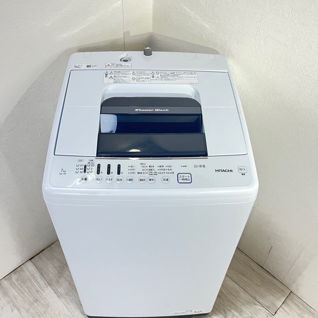 中古 日立 7.0kg 全自動洗濯機 白い約束 NW-70F 2021年製 簡易乾燥機能