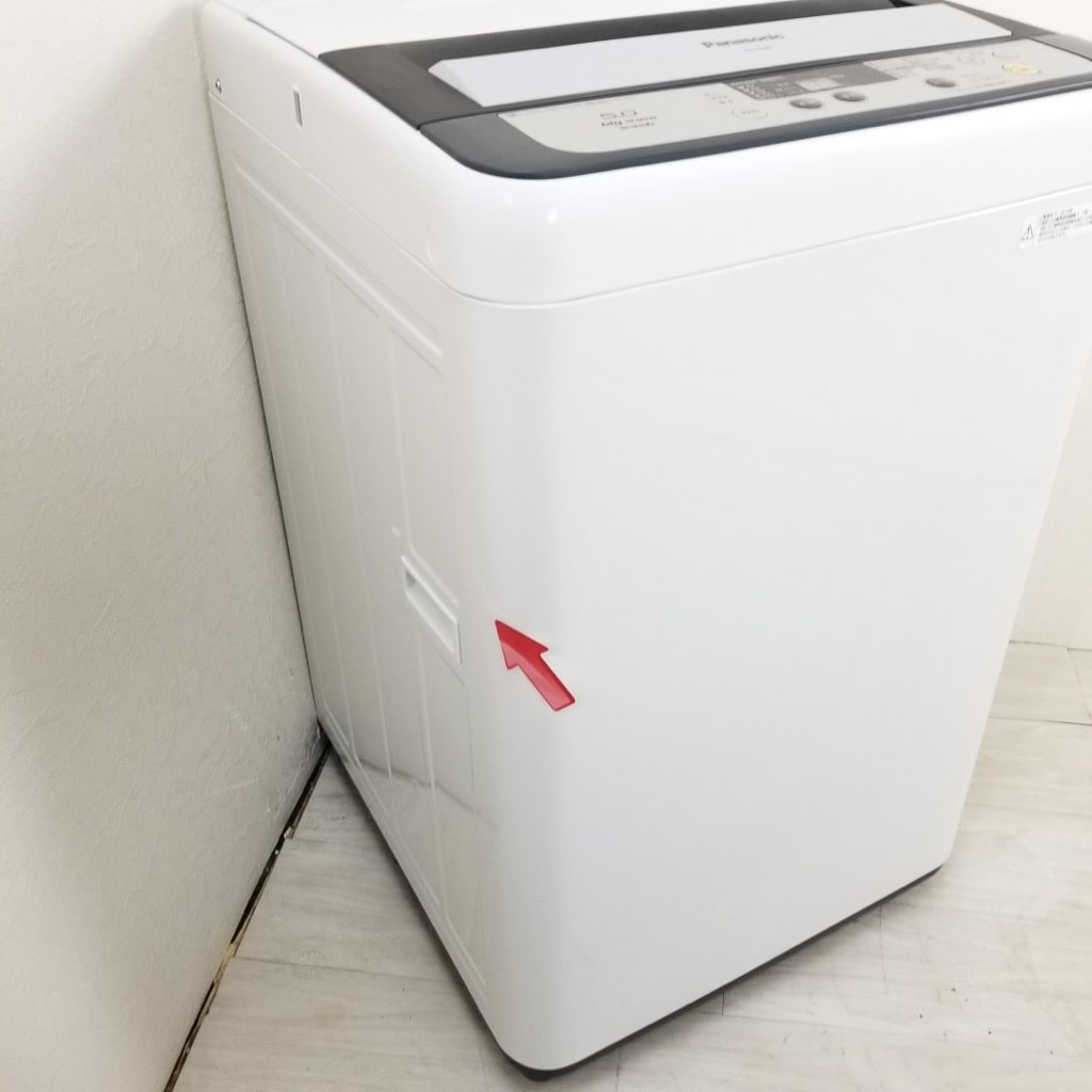 中古 全自動洗濯機 送風乾燥 パナソニック 5.0kg NA-F50B7 2014年製