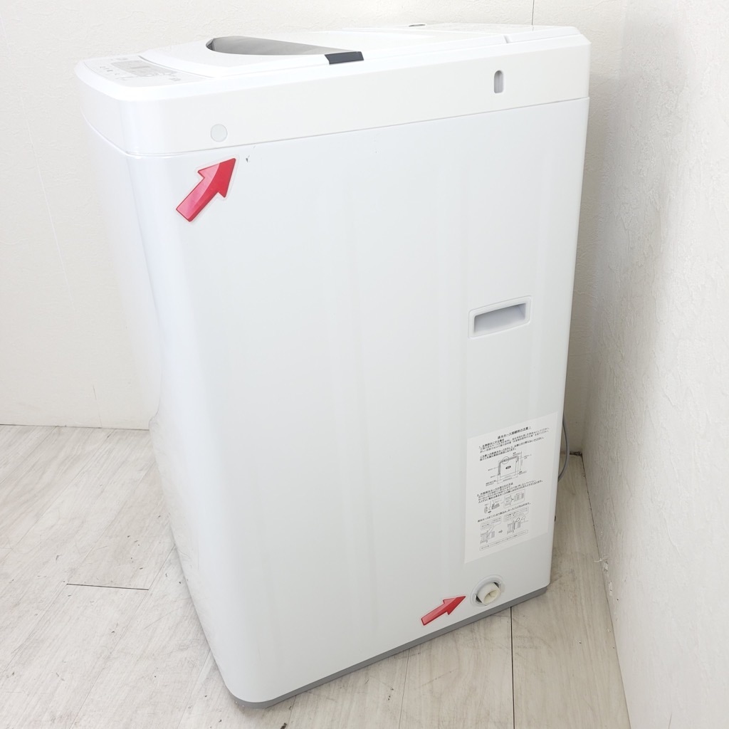中古 全自動洗濯機 ヤマダ電機 6.0kg YWM-T60A1 2018年製造 一人暮らし