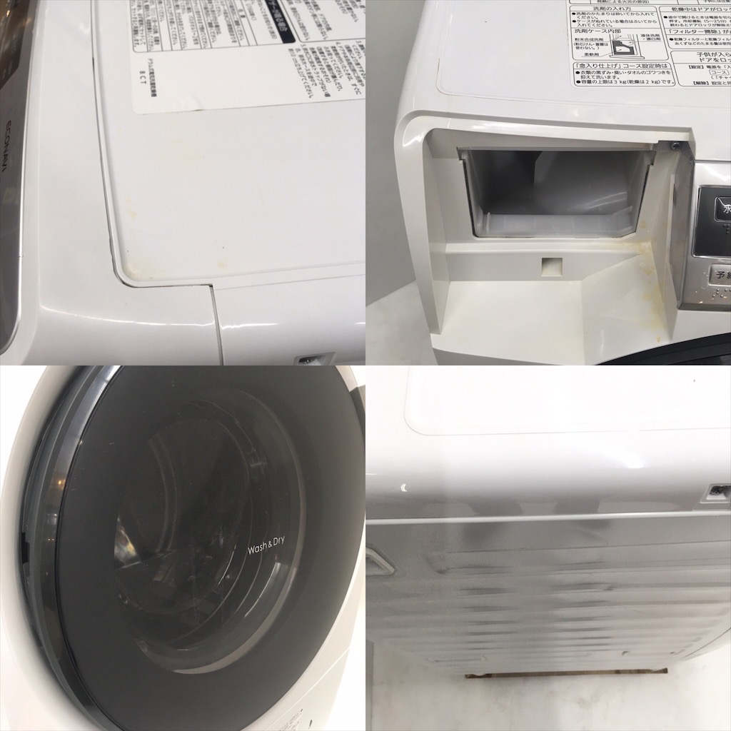 中古 人気 洗濯6.0kg 乾燥3.0Kg ドラム式洗濯機 パナソニック