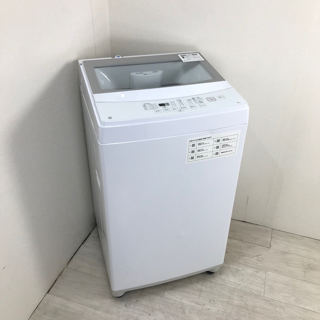 中古 高年式 全自動洗濯機 風乾燥機能 ニトリ 6.0kg NTR60 2020年製