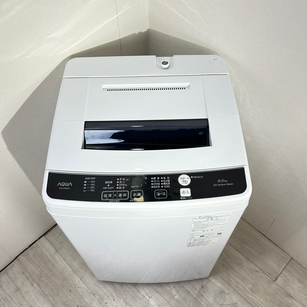 中古 洗濯機 ハイアールアクア 6.0kg 槽洗浄機能 AQW-KS6N 2023年製 6