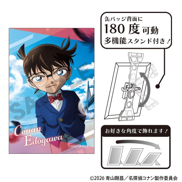 予約商品5月下旬発送】名探偵コナン アート缶バッジ＿松田陣平/劇場版2026