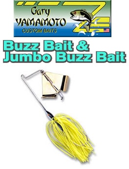 Gary Yamamoto バズベイト ゲーリーバズ