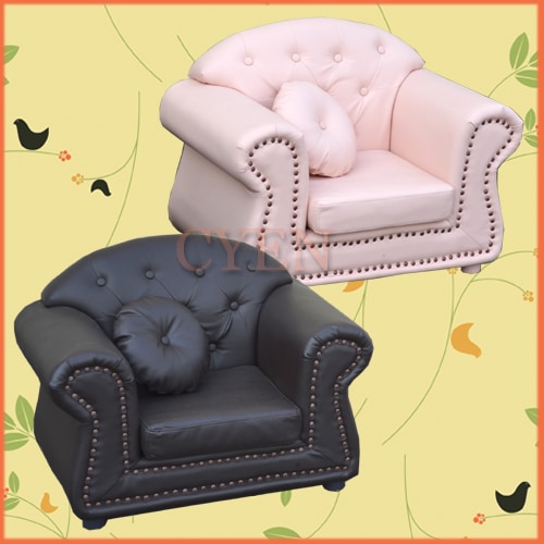 送料無料】 子供用ソファ プリンセス 1人掛け キングブラウン 姫系
