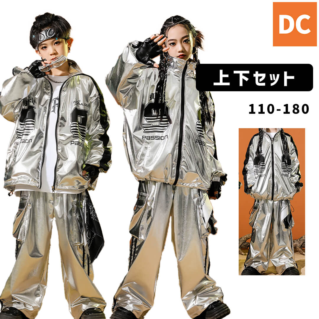 ダンス衣装専門店ダンスクロス