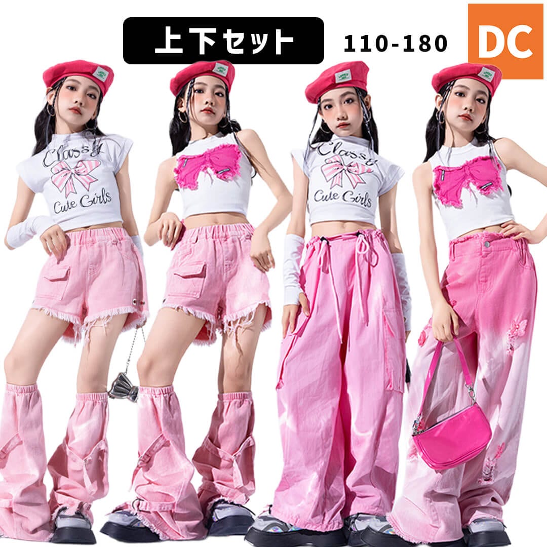 ダンス衣装専門店ダンスクロス