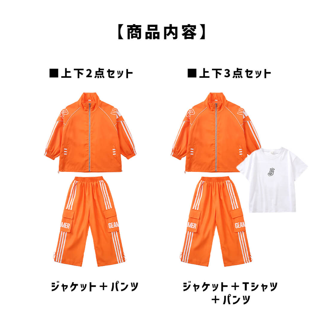 ダンス衣装専門店ダンスクロス