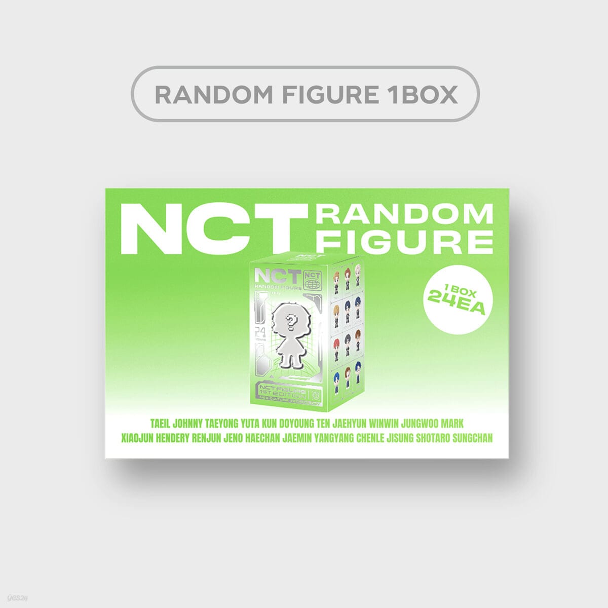 先払いのみ）韓国スターグッズ NCT CCOMAZ GROCERY STORE OFFICIAL MD