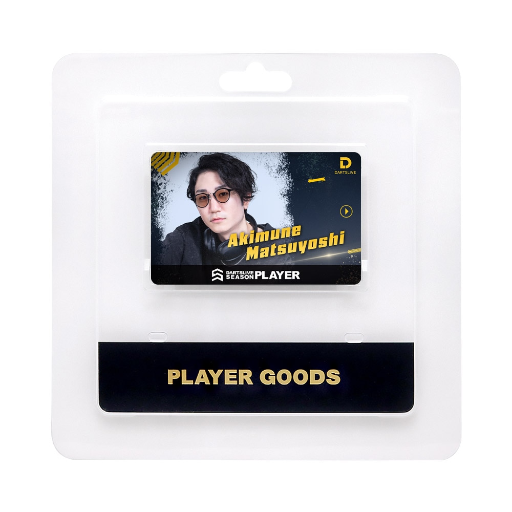 つ*ば様 ダーツデリート　まとめ売り 31507-14-