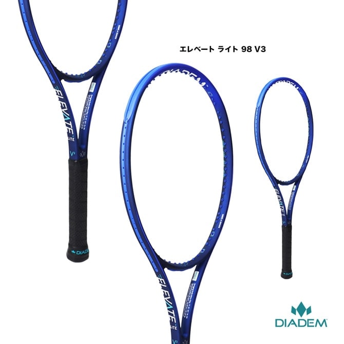 ダイアデム DIADEM テニスラケット エレベート ライト 98 V3 ELEVATE