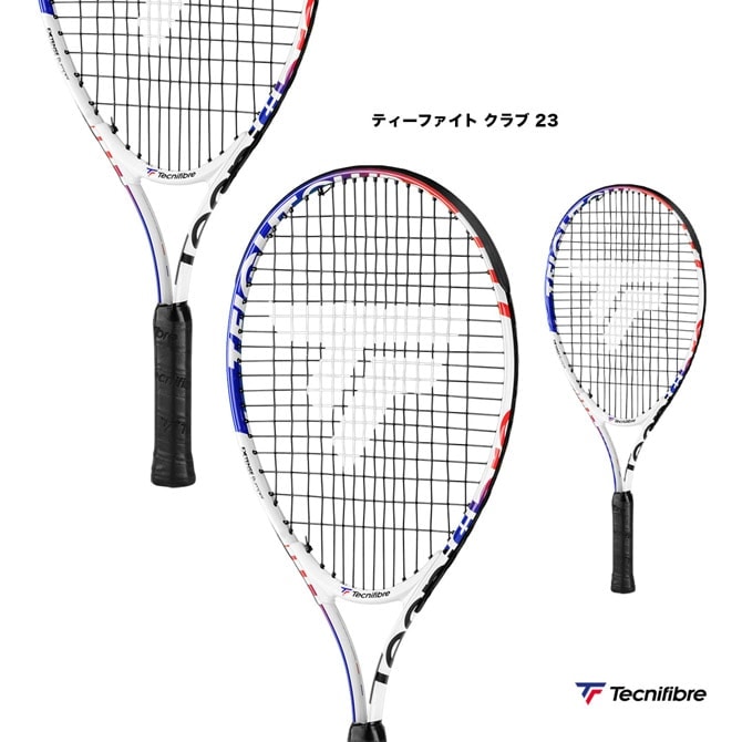 テクニファイバー Tecnifibre テニスラケット ジュニア ティーファイト