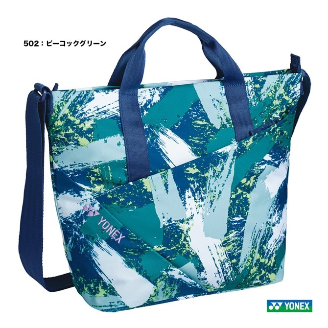 ヨネックス YONEX バッグ ショルダーバッグ BAG2364（502） | メーカー