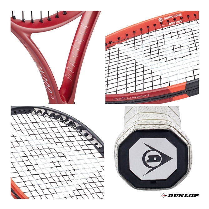 ダンロップ DUNLOP テニスラケット ダンロップ CX 200 LS DUNLOP CX