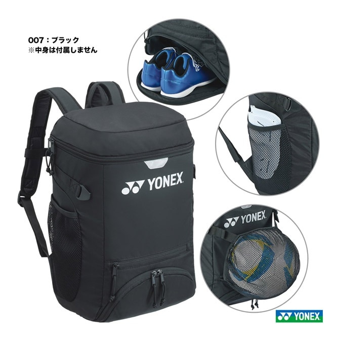 ヨネックス YONEX バッグ ジュニア ジュニアバックパック BAG228AT