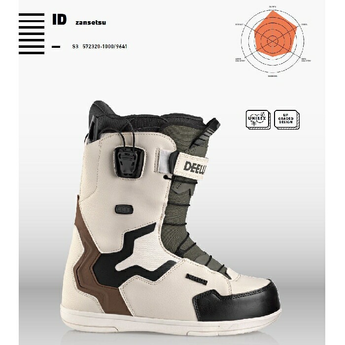 8_000000016470.jpg?1708430831