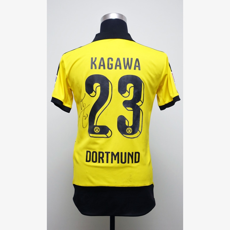 香川真司 直筆サイン入り実使用ドルトムント15/16ホームユニフォーム