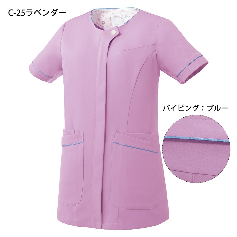 公式] ミシェル クラン パステルカラースクラブ MK0063