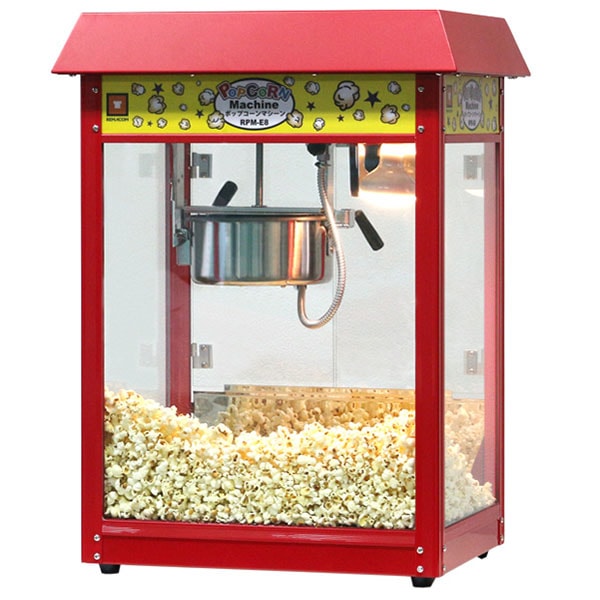 イベント用ポップコーンマシーン （8オンス） | 2.模擬店グッズ