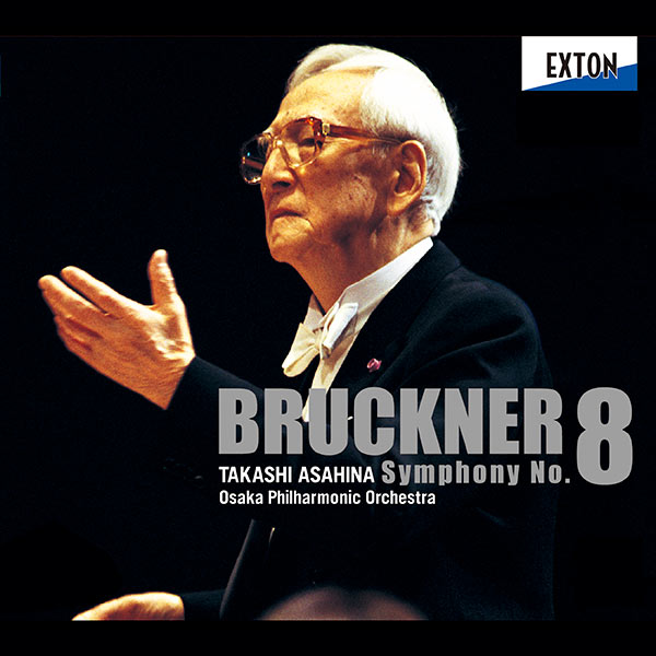 ブルックナー：交響曲 第8番（ハース版）《2枚組》 | CD,レーベルから