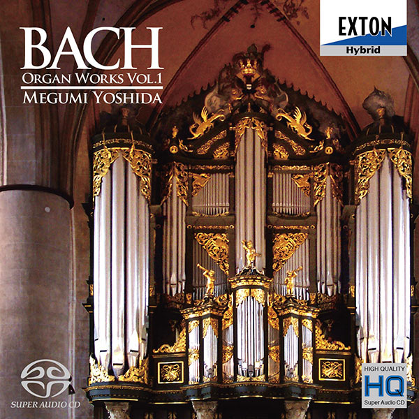 バッハ：オルガン作品集 VOL.1 | CD,レーベルから探す,EXTON | Octavia