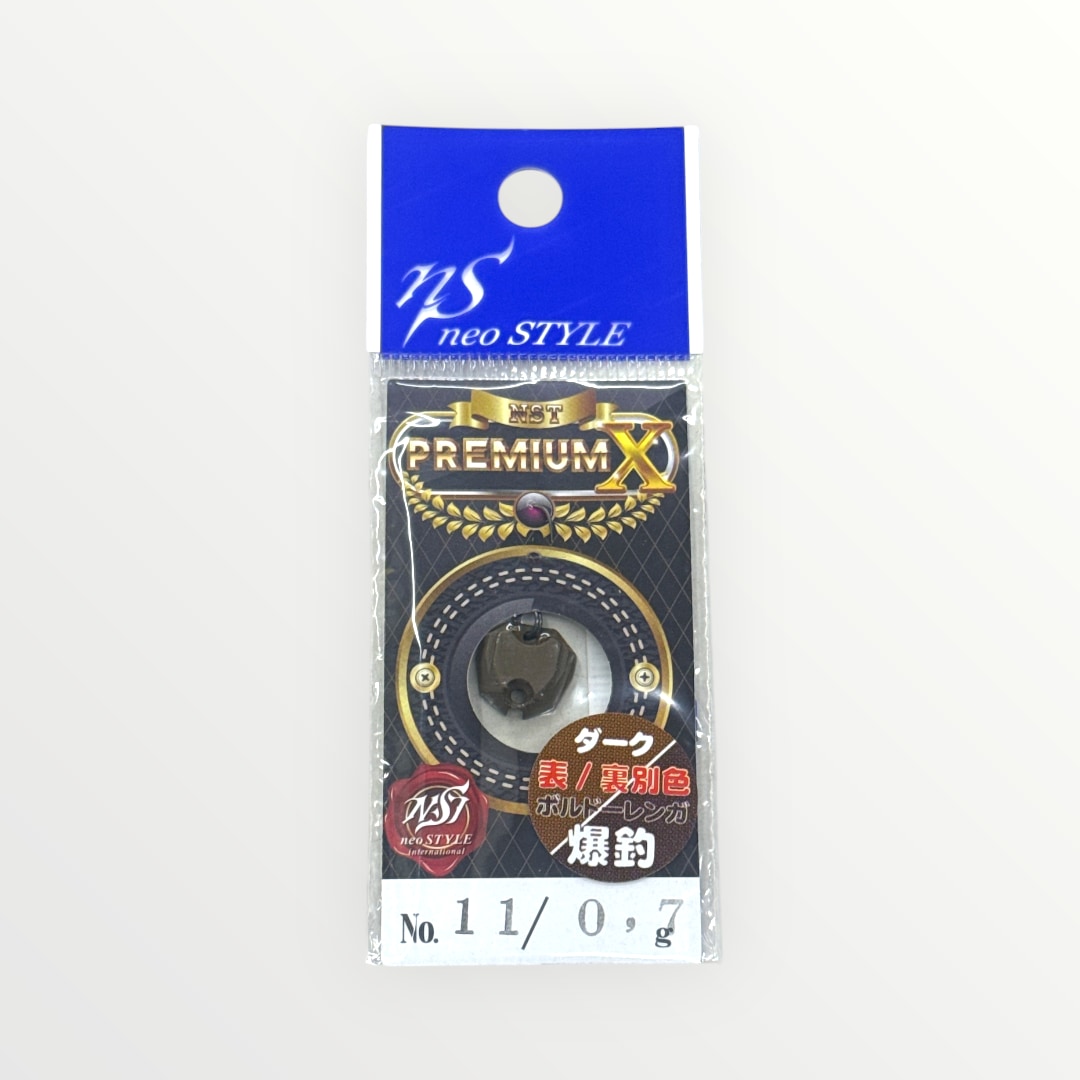 ネオスタイル（neo STYLE）プレミアムX【PREMIUM-X】0.7g #11.ボルドー