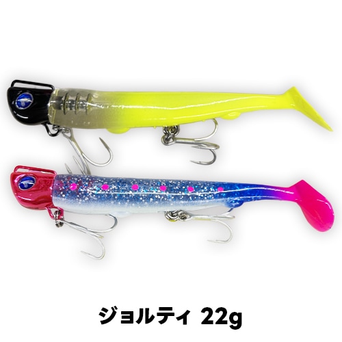 fimo,オリカラルアー,ブルーブルー | fimo shop