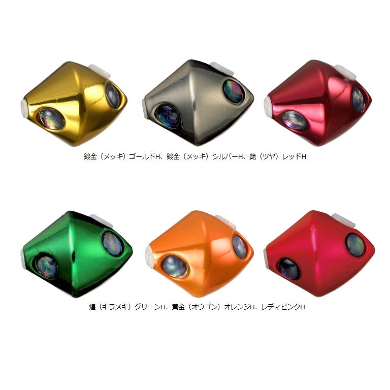 ダイワ 紅牙 ベイラバーフリーTG タングステン タイドブレイカー 120g