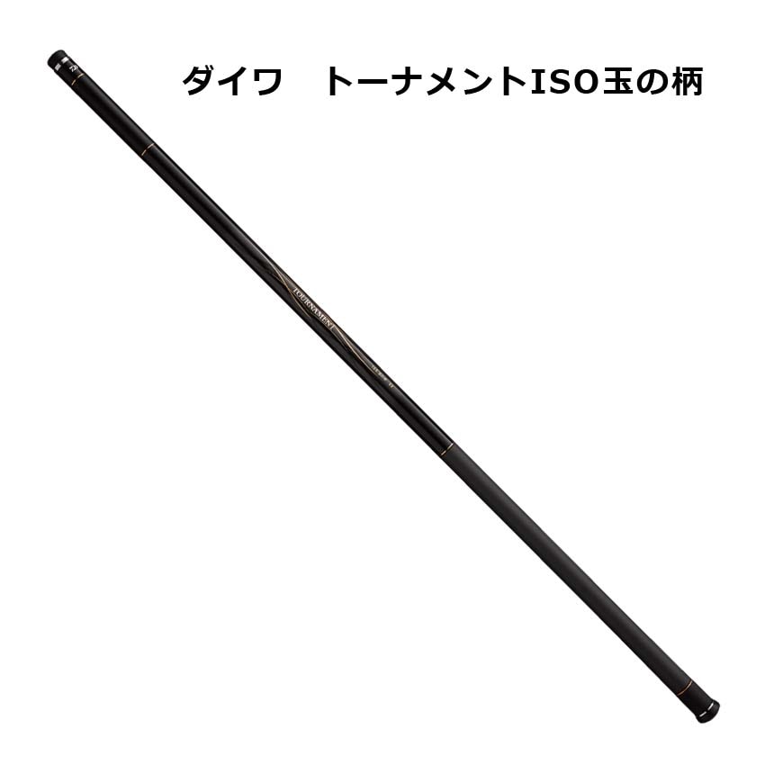 ダイワ トーナメントISO 玉の柄 50・J通販｜釣具通販 いのまた釣具店