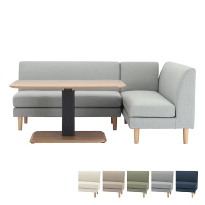 NDstyle｜家具・インテリア・生活雑貨の通販はforanew（フォーアニュ）