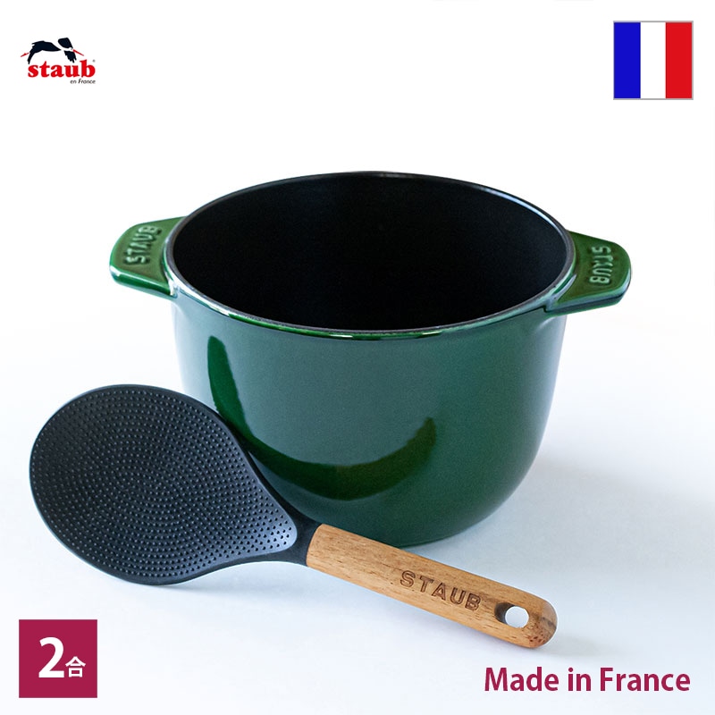 【美品】STAUB ストウブ グランドココット バジルグリーン　20センチ 758.jpg