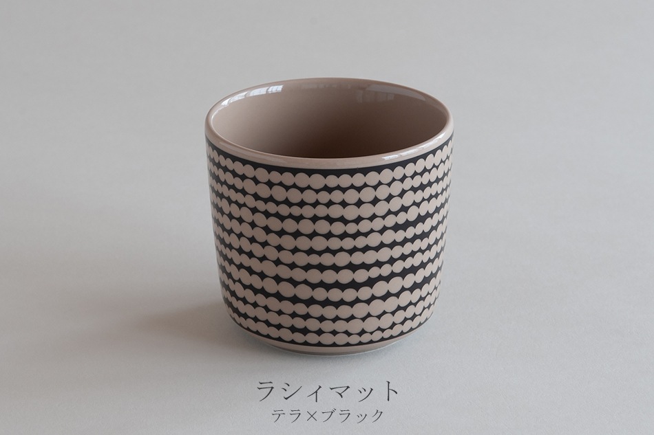 ラテマグ（マリメッコ／marimekko）【単品販売】 フリーデザイン