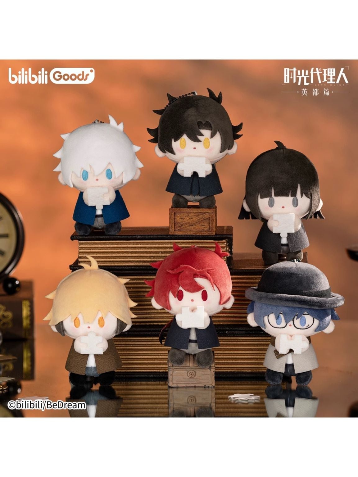 時光代理人,すべて | 四つ葉グッズショップ