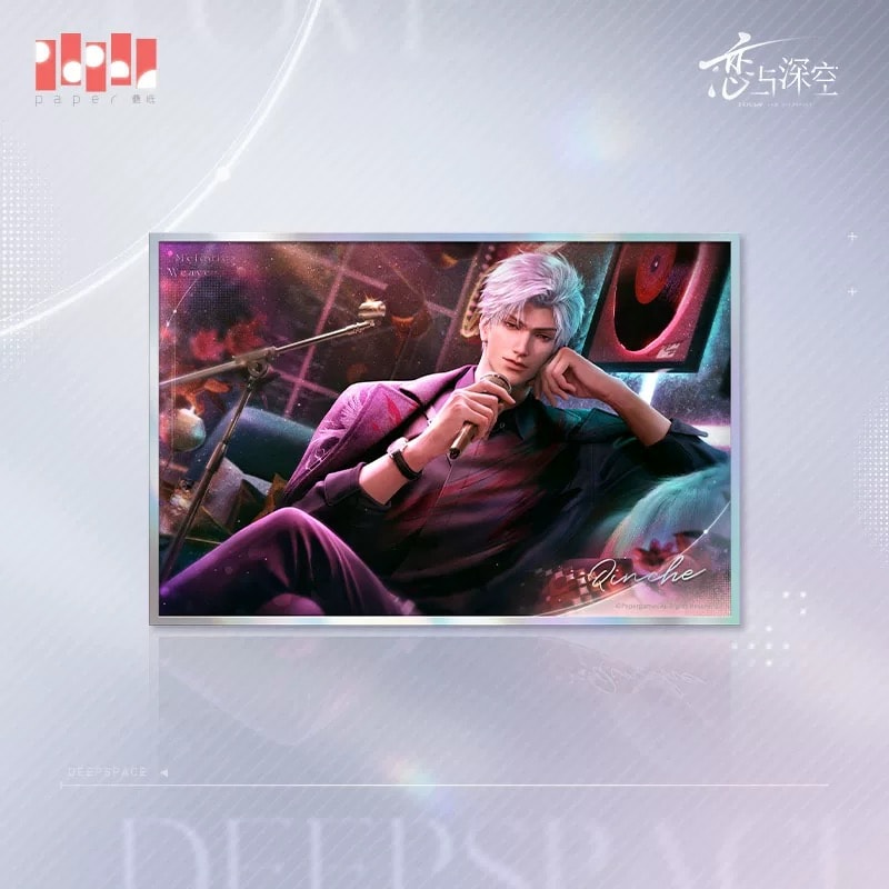 恋と深空 極空回響シリーズ アクリル色紙【現品】 | 恋と深空 | 四つ葉